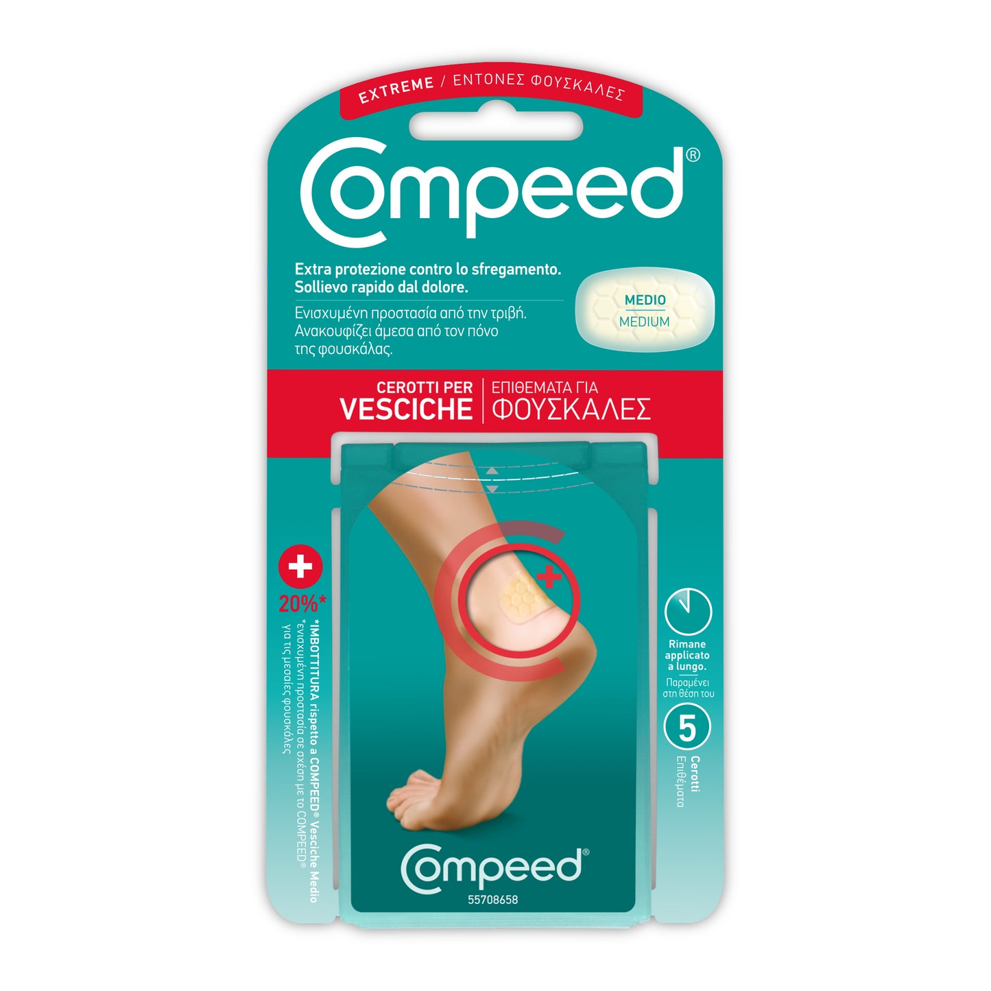 COMPEED VESCICHE EXTREME 5 CEROTTI