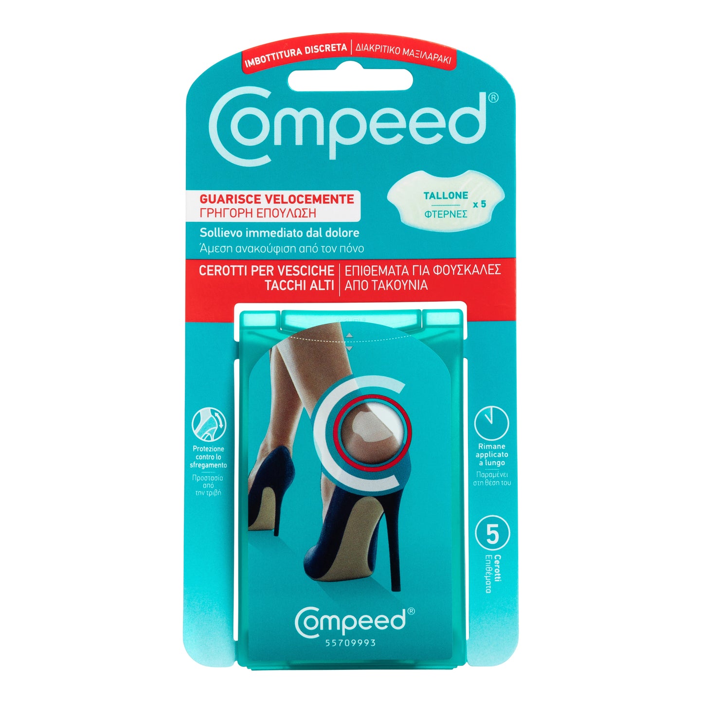 CEROTTO COMPEED VESCICHE TACCHI ALTI 5 PEZZI