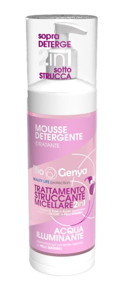 BIOGENYA TRATTAMENTO STRUCCANTE MICELLARE 250 ML